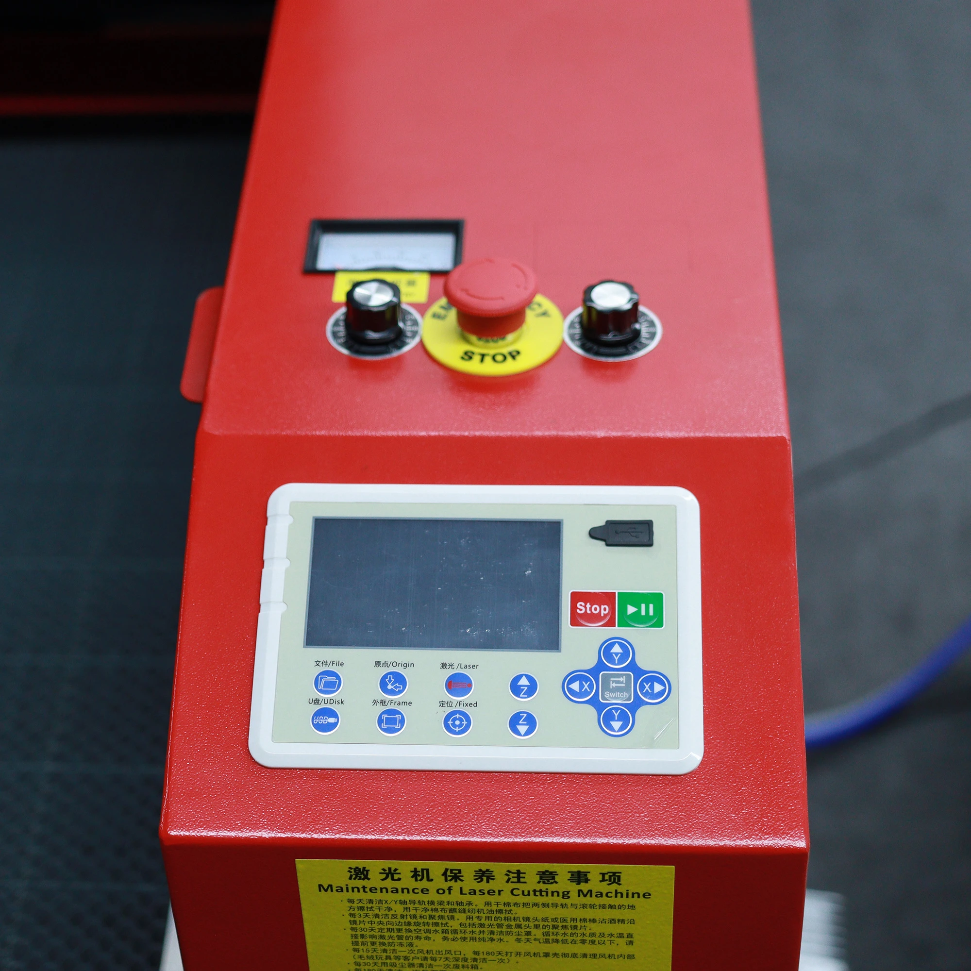 D&eacute;coupeur laser C-1080
