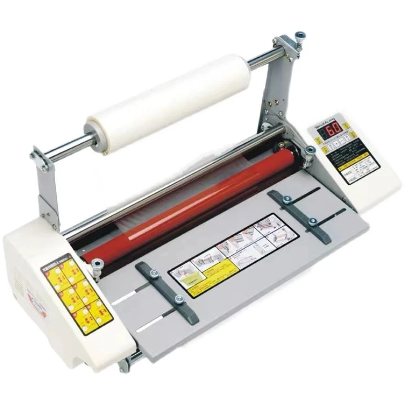 Machine &agrave; plastifier UV-I600