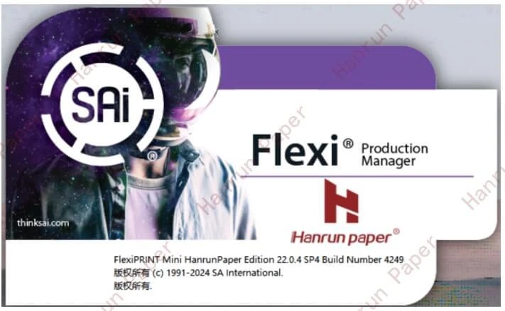 FlexiPrint V22 pour &eacute;dition Hanrun Paper DTF