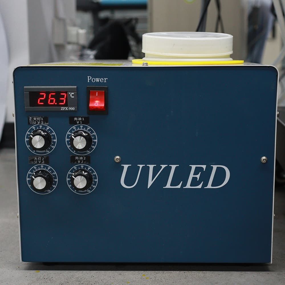 Imprimante industrielle UV-H1804
