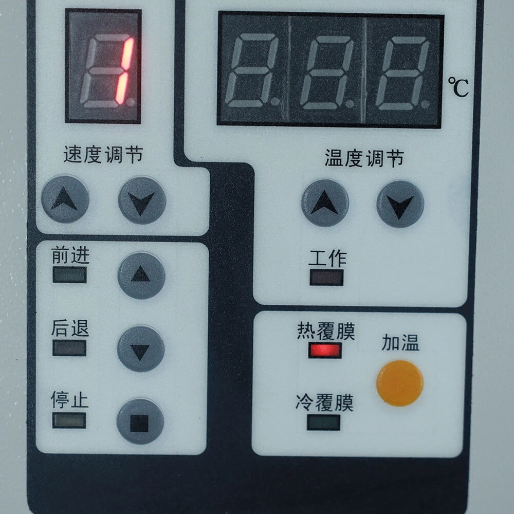 Machine d'estampage d'or UV-I650