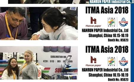Hanrun Paper In ITMA SHANGHAI 2018 Bilan des 5 derniers jours avec nos clients.