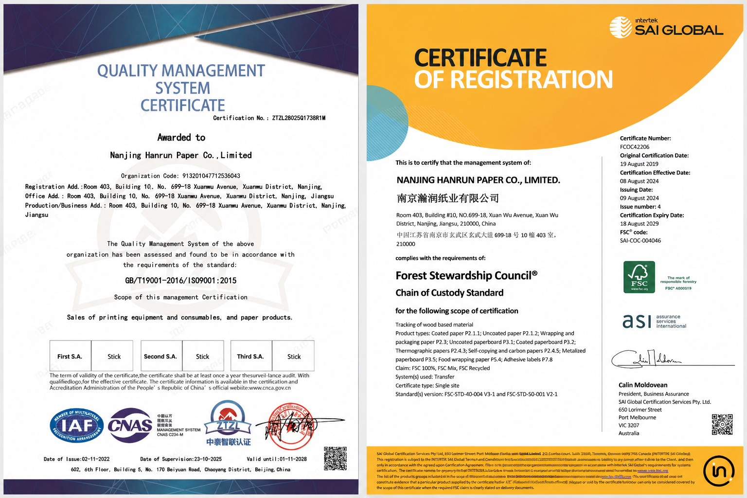 Un guide pour une production stable de papier de sublimation : normes de processus complètes, de l'emballage, du stockage à l'impression et au transfert