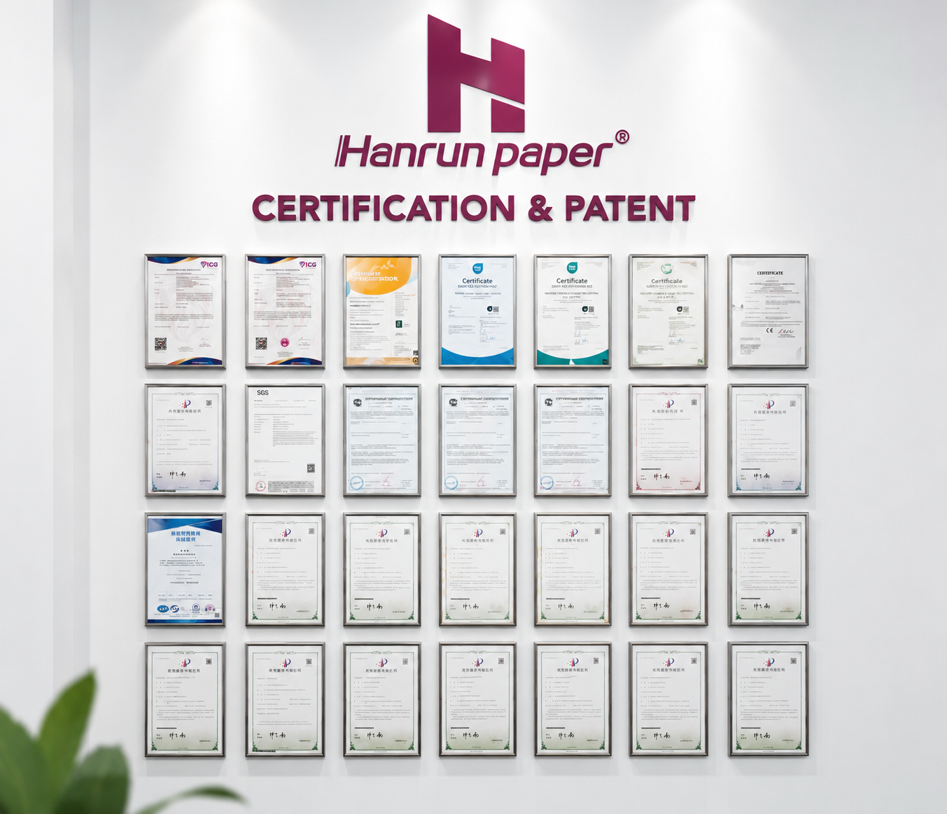 Service après-vente des équipements d'impression numérique Hanrun : assistance technique professionnelle et réseau de service mondial
